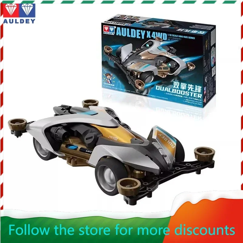 

AULDEY‌ Original Four-wheel Drive Racing Dream Team Classic War Dragon Assembly Mobile Phone Model Collection Gifts Available