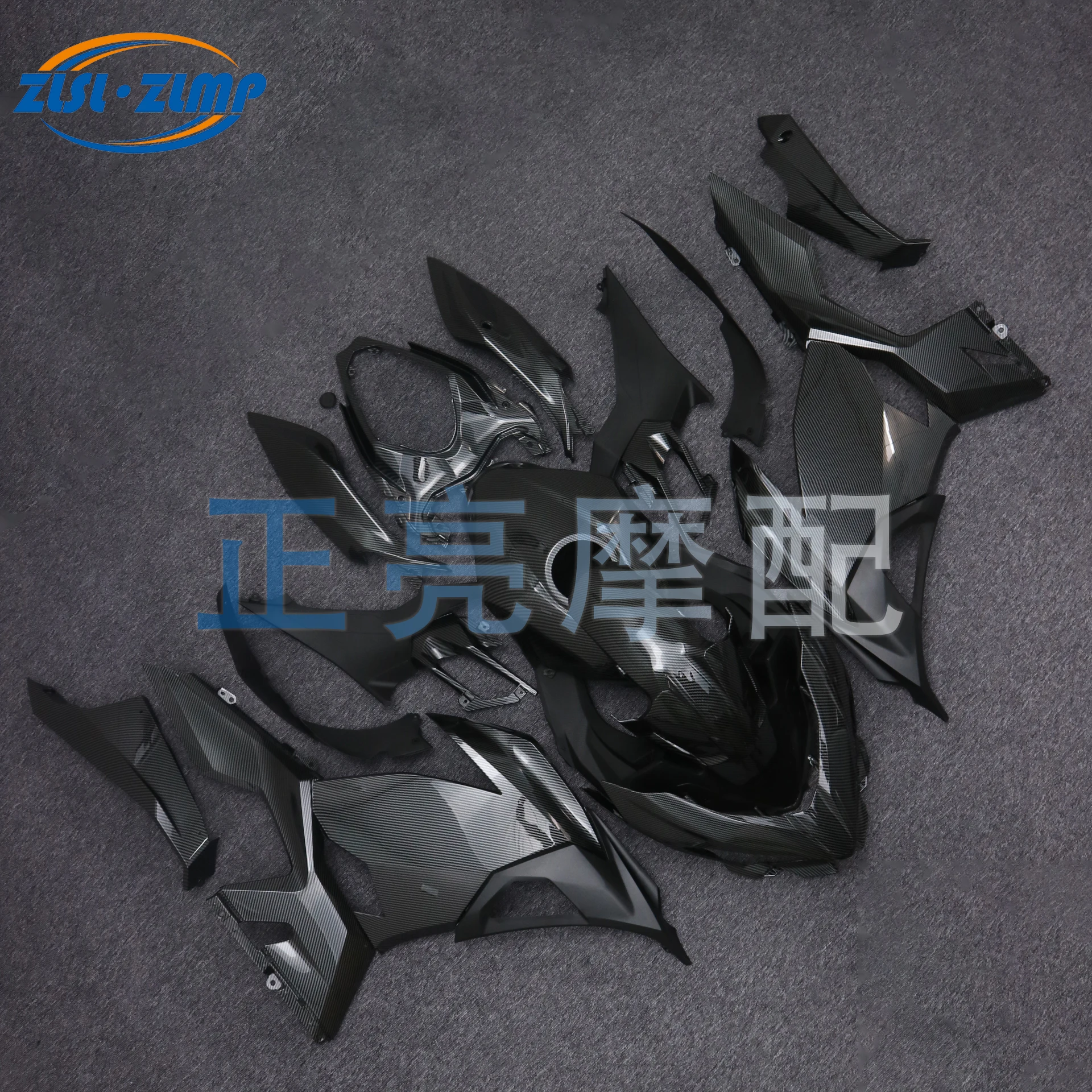 Motorcycles Fairings Kits Tools Accessories Moto for Kawasaki ninja400 18~23 years 2018 2019 2020 2021 2022 2023