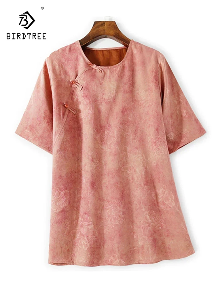 

BirdTree- Silk Watered Gauze Elegant T-Shirt, Women O Neck Short Sleeve Jacquard, Retro Commute Loose Top, 2025 Summer T57726CC