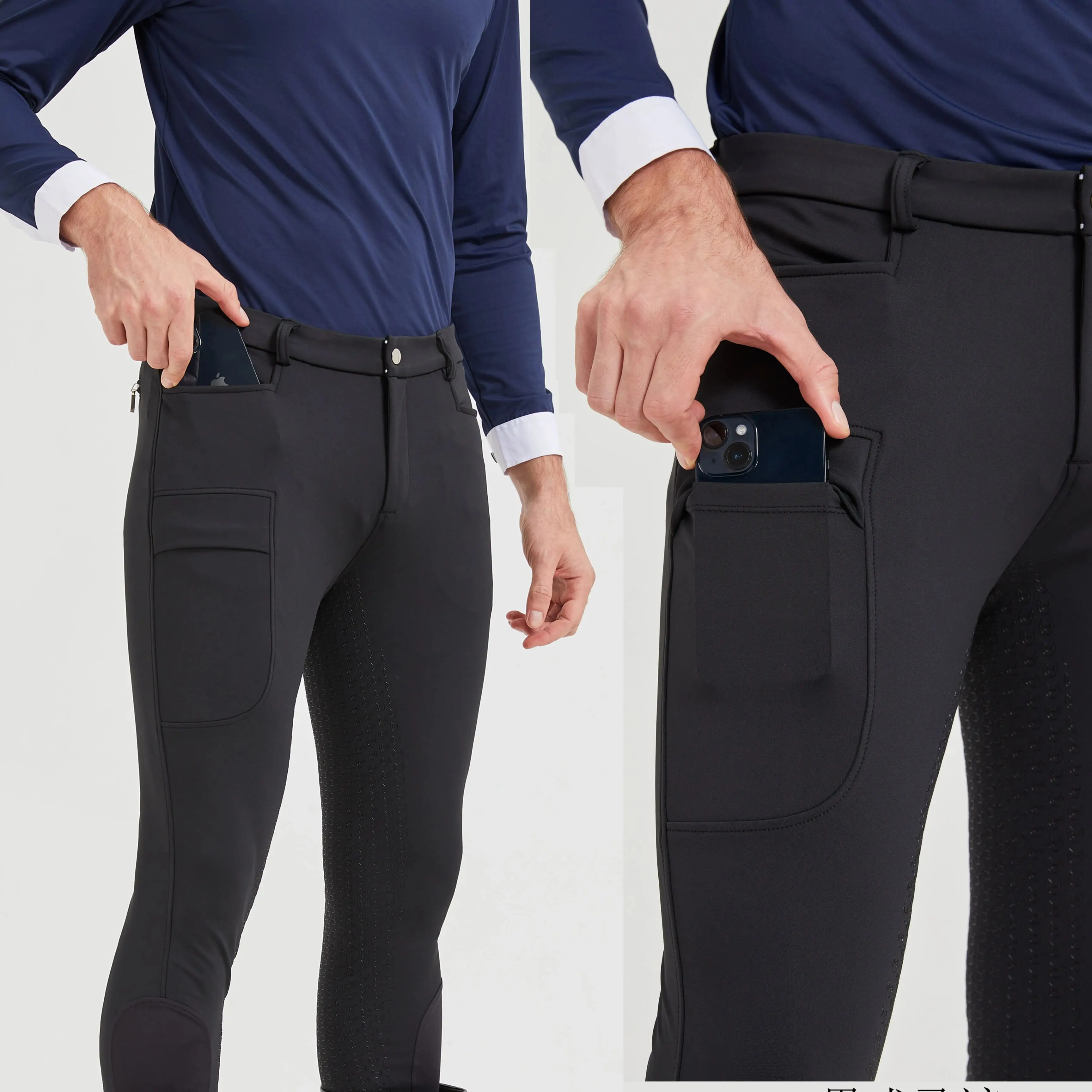 Professional Men's Equestrian Pants Full Silicone Anti-Slip Horse Riding Sports Pants Elastic Quick-Dry Horseback Riding Pants M