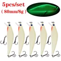 5pcs 80mm 8g