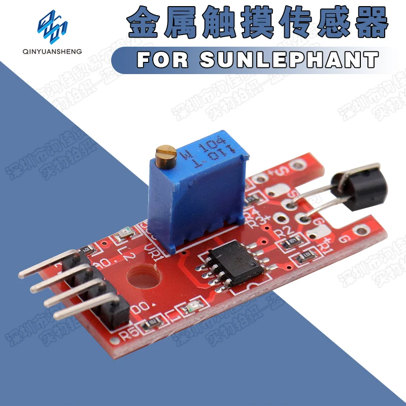 10PCS/The metal touch sensor module Fossentuci is suitable for human touch sensors