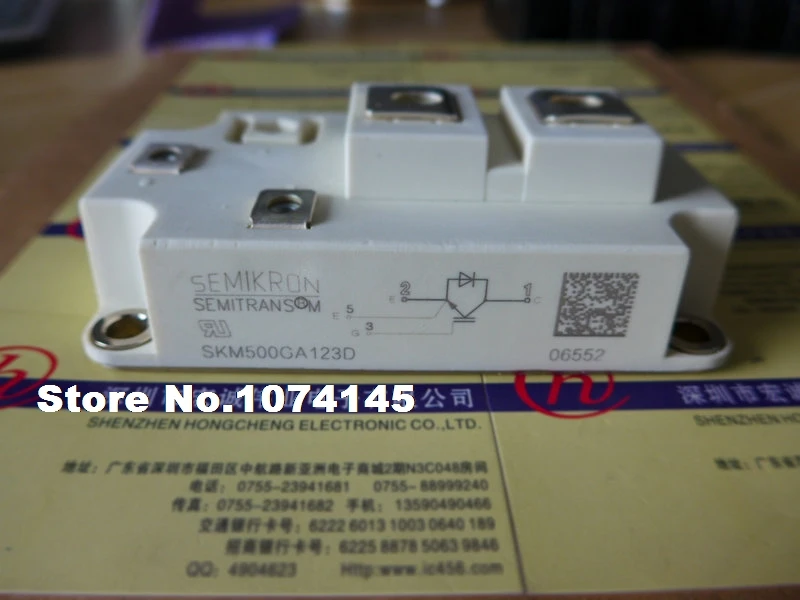 

SKM500GA123D IGBT power module