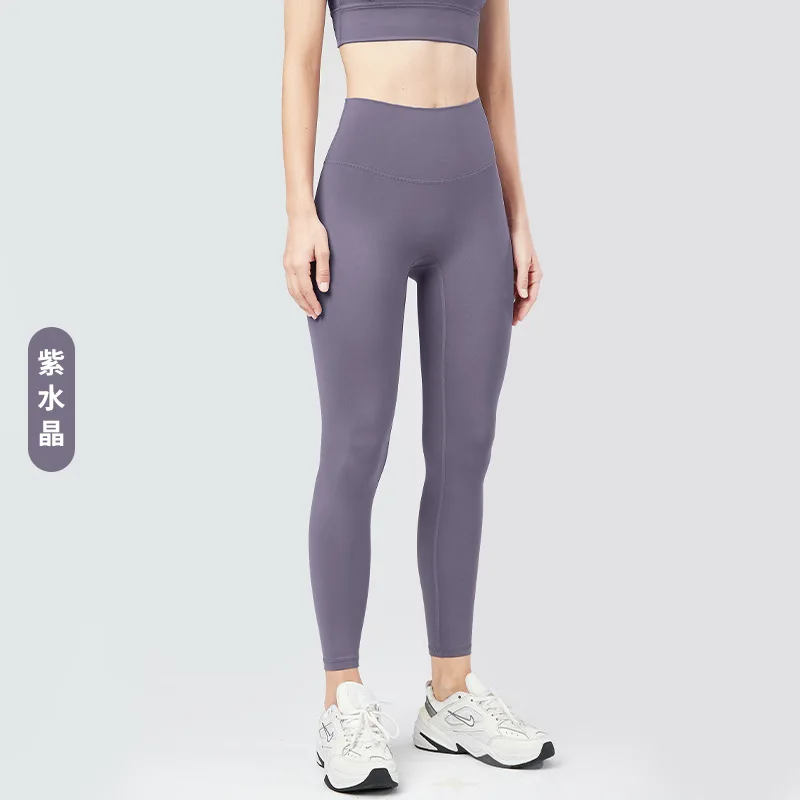 PROMOTE-Pantalon de sport en nylon souple pour femme, legging de yoga, respirant, vêtement athlétique de cyclisme