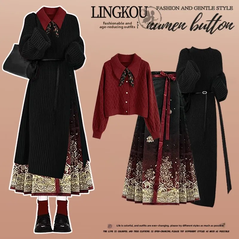 

Красный комплект из двух предметов: свитер с узлом и юбка в национальном стиле для женщин больших размеров, осенне-зимний, в стиле французского шика