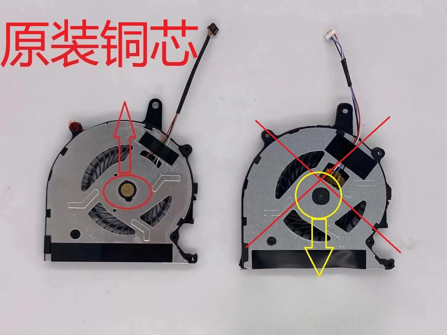 New original for Sony Vaio Pro13 SVP13 VJS131 VJS131C11N/T fan