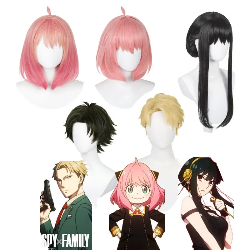 Anime SPY×FAMILY Wig Yor Forger Anya Forger Loid Forger Daiman Desmond High Quality Cosplay Hair Heat Resistant Wigs + Wig Cap