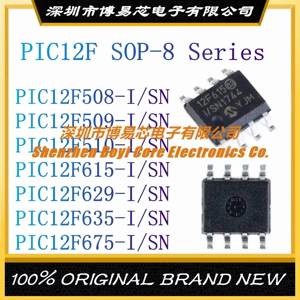 

PIC12F508 PIC12F509 PIC12F510 PIC12F615 PIC12F629 PIC12F635 PIC12F675 I/SN plastic casing