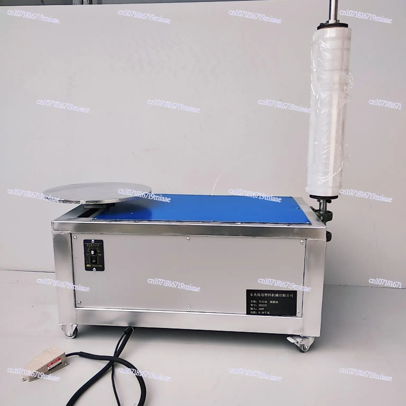 

Tray Winding Film Wrapping Machine Manual Carton Wrapping Machine Stretch Film Wrapping Machine Automatic Packaging