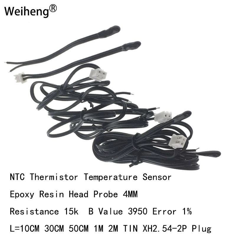 1PCS Resistance 15k B3950 NTC Thermistor Temperature Sensor Epoxy Resin Air Probe Line Length 10CM 30CM 50CM 1M 2M XH2.54 Plug