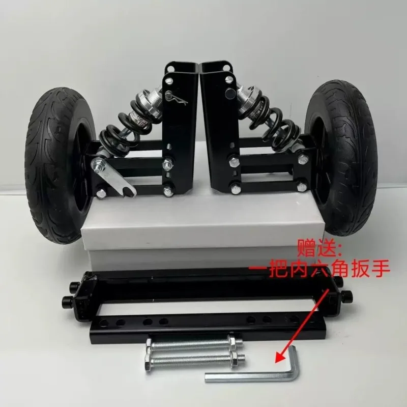 Electric Vehicle Battery Car Size General Anti-Skid and Anti-Drop Balance Wheel Auxiliary Wheel
