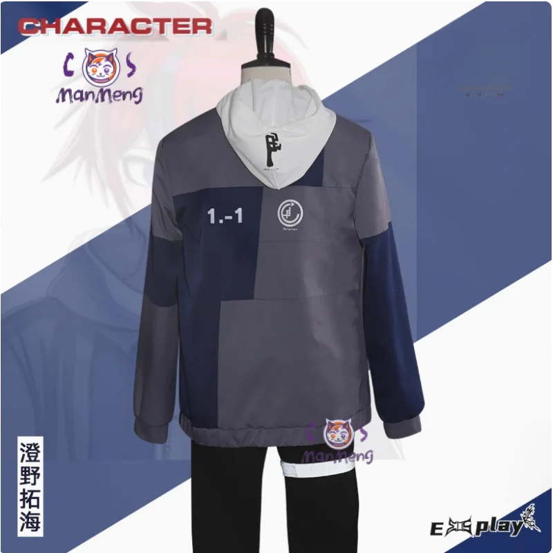 The Hundred Line - أكاديمية الدفعة الأخيرة - سومينو تاكومي أزياء تنكرية بقلنسوة وسراويل موحدة للهالوين للرجال والنساء بدلة غير رسمية