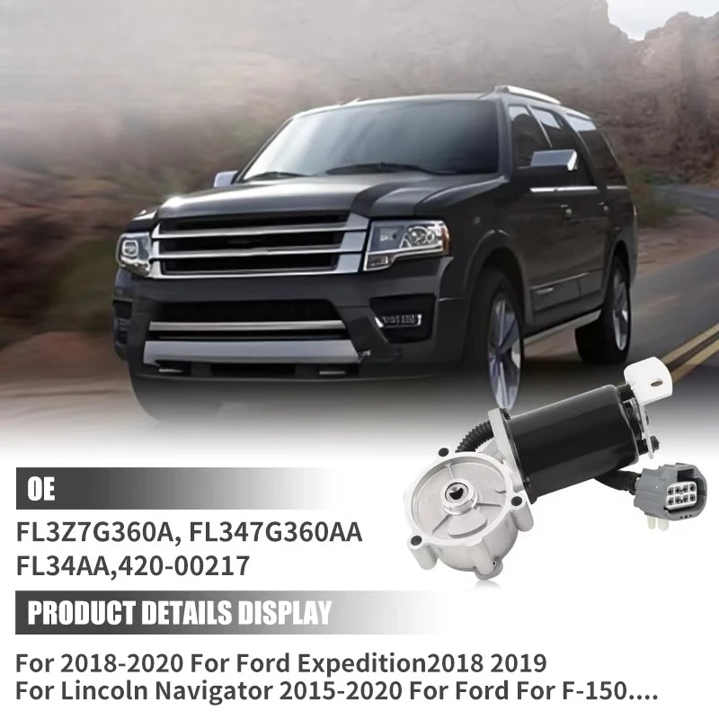 600-905 Transfer Case Shift Motor Actuator for Ford F150 Expedition Lincoln Navigator 4WD AWD 2015-2020 FL3Z7G360A FL347G360AA view 6
