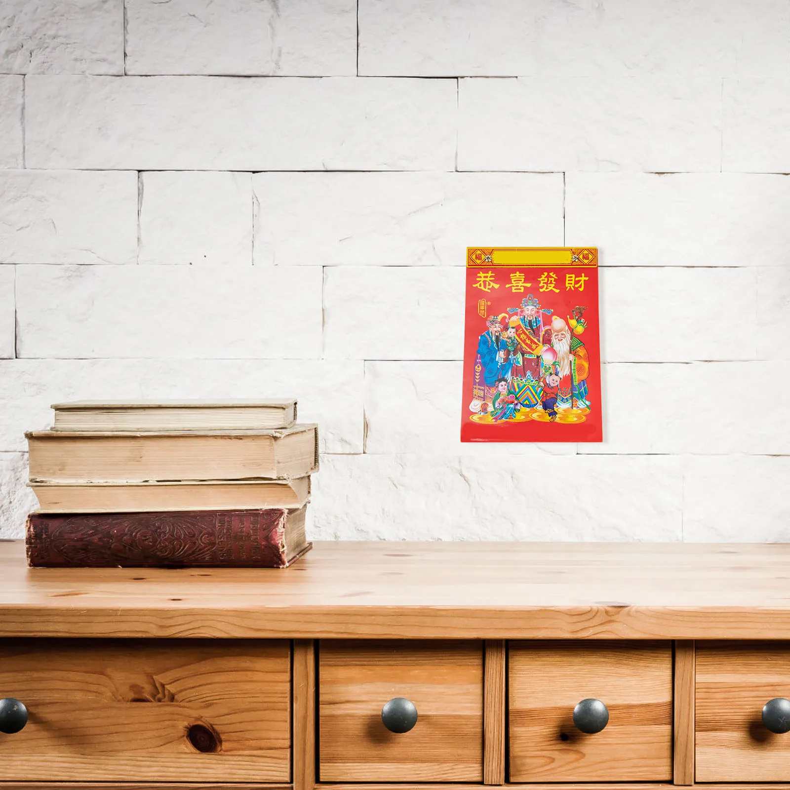 

2023 Year of The Rabbit Traditional Chinese Calendar Wall Pendant for Home Office Guide Solar Terms Display