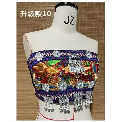 Miao Dance Performance Ethnic Minority Embroidered Clothing Belly Pocket Silver Vest