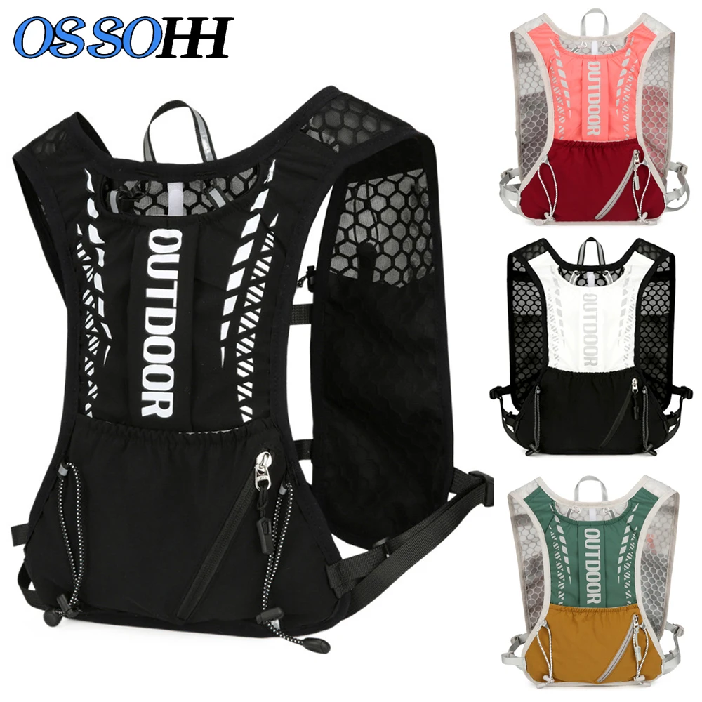 Trail Running Vest - 1 Stück Laufweste für Damen &