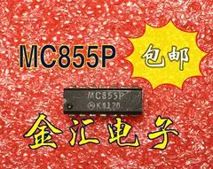 

Free deliveryI MC855P 10PCS/LOT Module