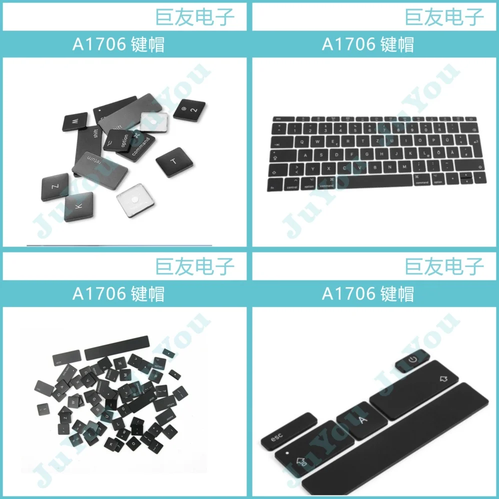 

For MacBook Pro A1706 Keyboard Keycaps Replacement Keycap Set with Keycap Puller and Mounting Bracket for Laptop Accessories
