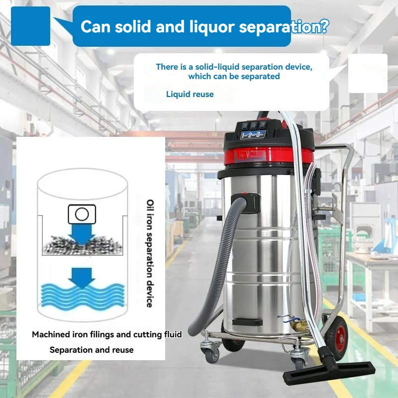220V Solid-liquid Separation Oil  GY-3078 Machine Tool Suction Iron Filings, Water Oil Sludge Vacuum Cleaner
