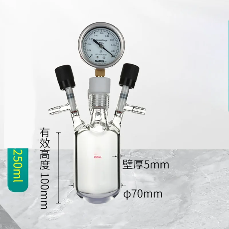 Vacuum pressure-resistant bottle with pressure gauge, positive pressure, high borosilicate glass, corrosion-resistant