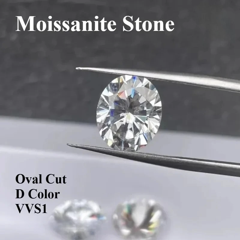 

Moissanite Stone Oval Cut D Color VVS1 High-quality DIY Charms Jewelry Making Main Materials with Certificate