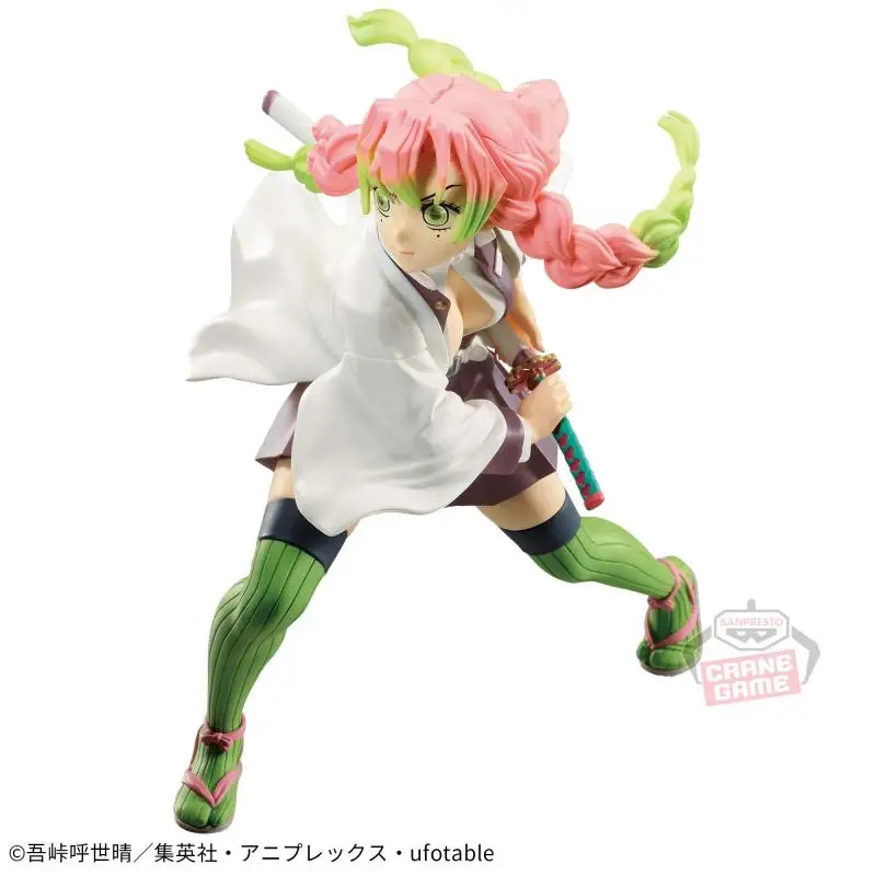 In Stock Original BANDAI Banpresto Demon Slayer VIBRATION STARS Kanroji Mitsuri PVC Anime Figure Action Figures Model Toys ﻿ ﻿