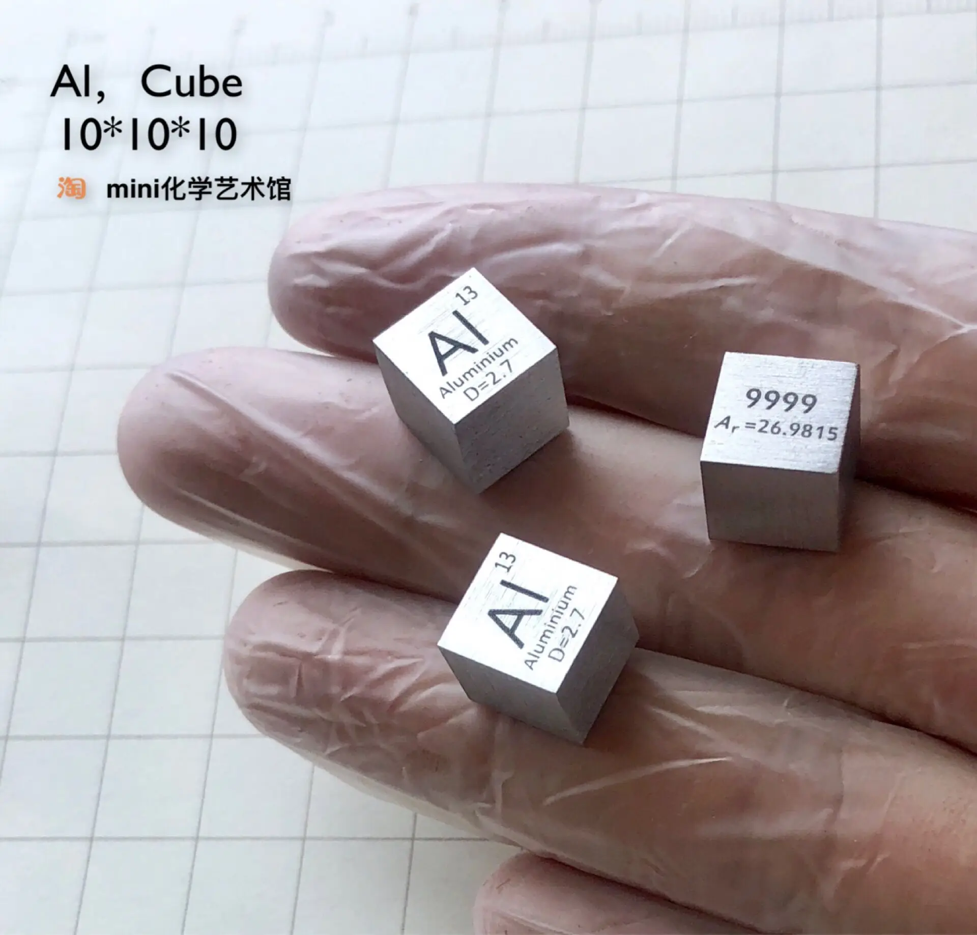 

High Purity 4N Aluminum Metal Aluminum Periodic Phenotype Cube 10mm 2.7g Al 99.99 Al Cubic