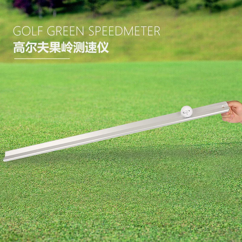 

Golf course supplies, golf metal artificial green speedometer, golf course driving range speedometer