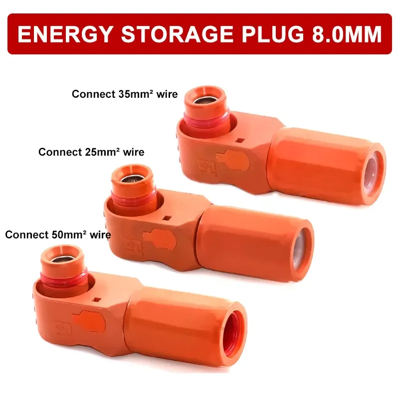 8㎜ Energy Storage Connector 25/35/50mm² High Current Power Power Output Interface Quick Connection Male Single-core New Energy