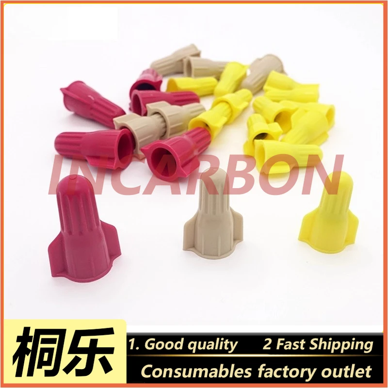 

Пружинная торсионная клеммная крышка, разъем клеммной колодки, поворотный замок крыла