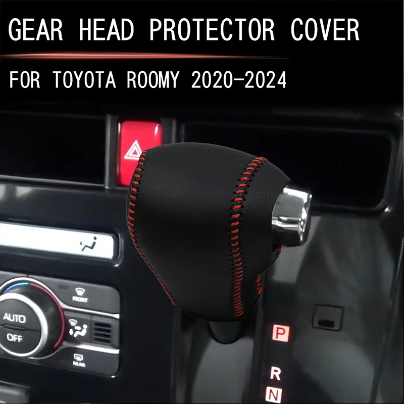 

FOR 2020-2024 Toyota Roomy Gear Head Protector Cover Leather Stitched Gear Head Cover Automotive Interior Modification
