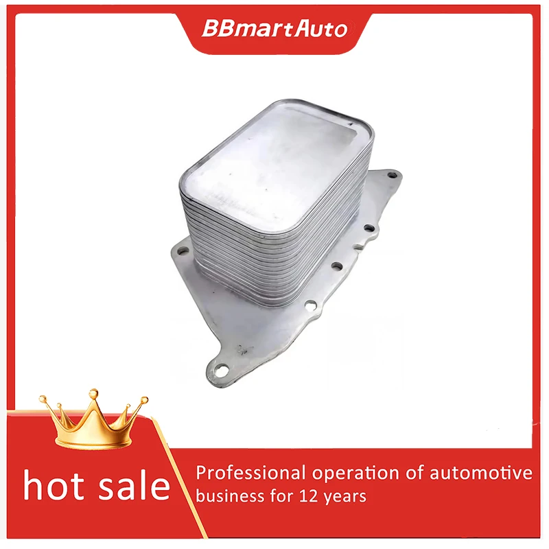 11428585236 Bbmart …