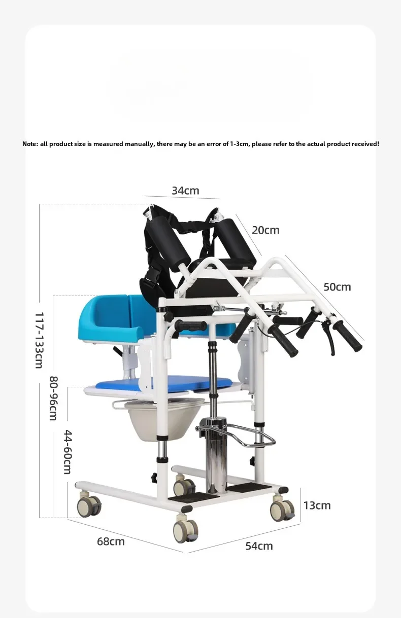 

Commode Chair Elderly Care Device Folding Shower Toilet Bathroom Patient Lift Transfer Chair For Elderly And Disabled People