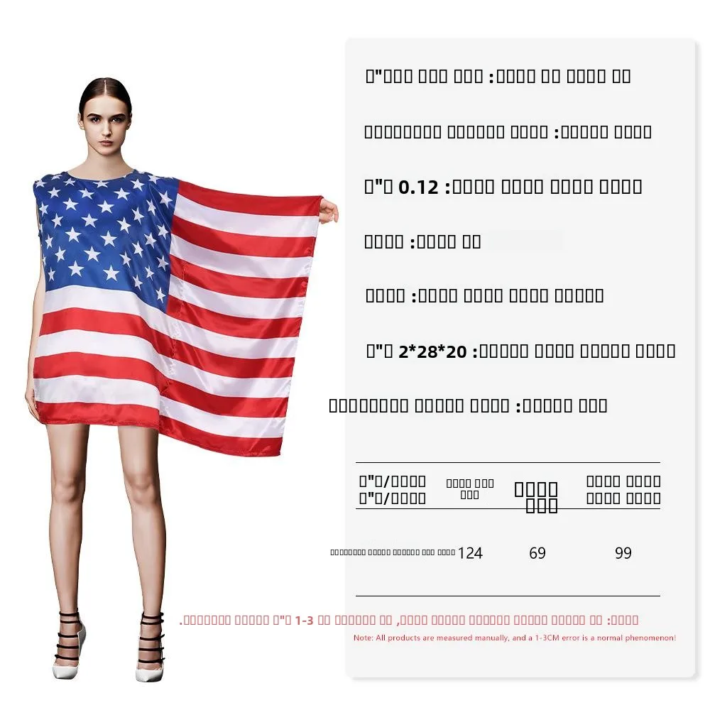 

New Independent Day Children's Dress Girl's Skirt with Flying Sleeves Starry Flag Stripe Pattern Autumn Season Fashionable Et...