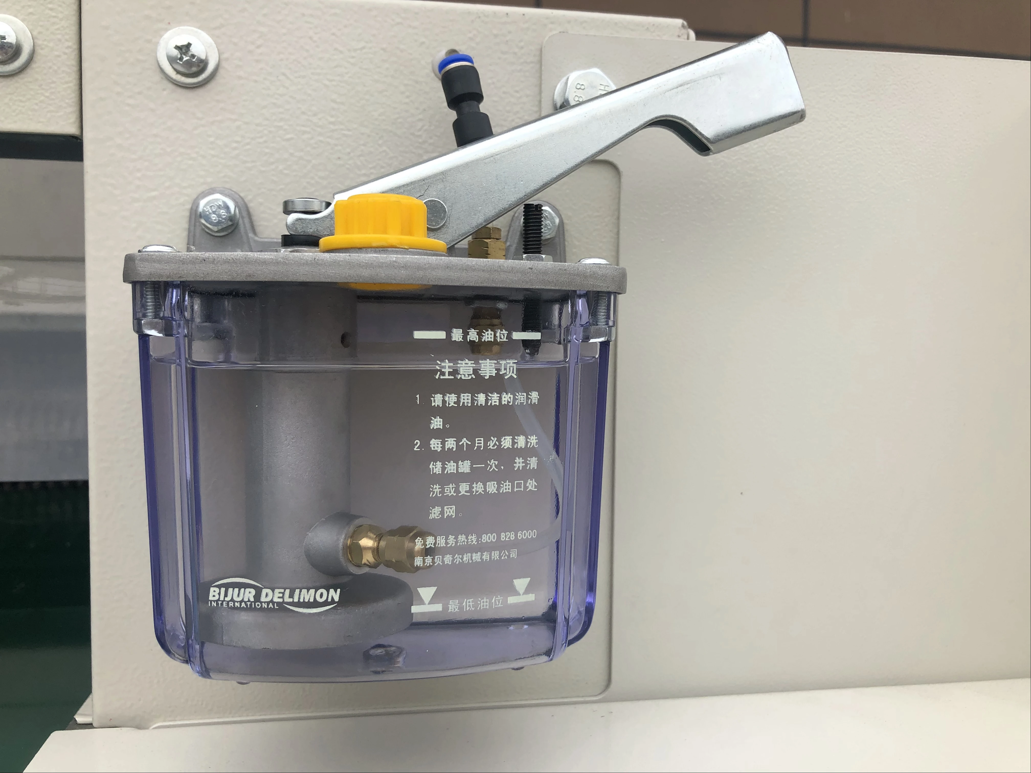 Máquina trituradora de papel industrial multifunción para triturar documentos