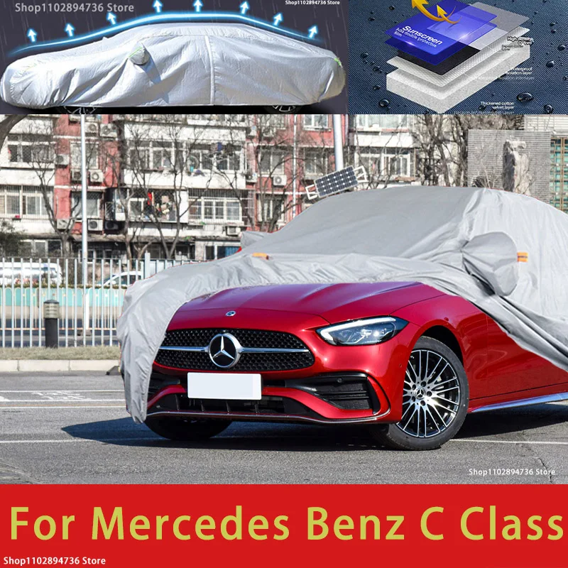 

For Mercedes Benz C Class Outdoor Protection Full Car Covers Snow Cover Sunshade Waterproof Dustproof Exterior Car accessories