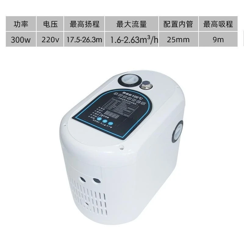 Permanent Magnet Variable Frequency Constant Pressure Self-Priming Water Booster Pump