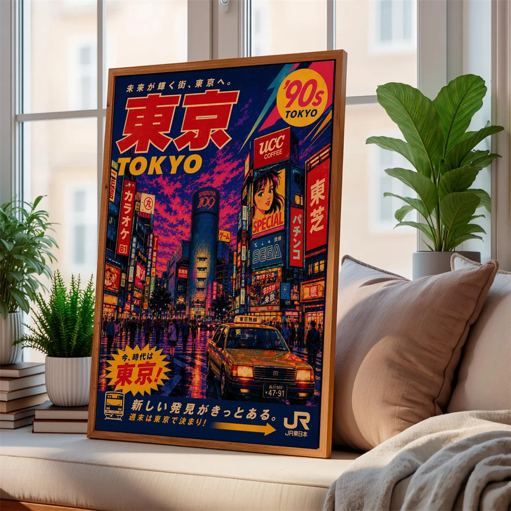 Yüksek Kaliteli Vintage Japon  - Japanese Tokyo Lifestyle incelemesi ve fiyatı