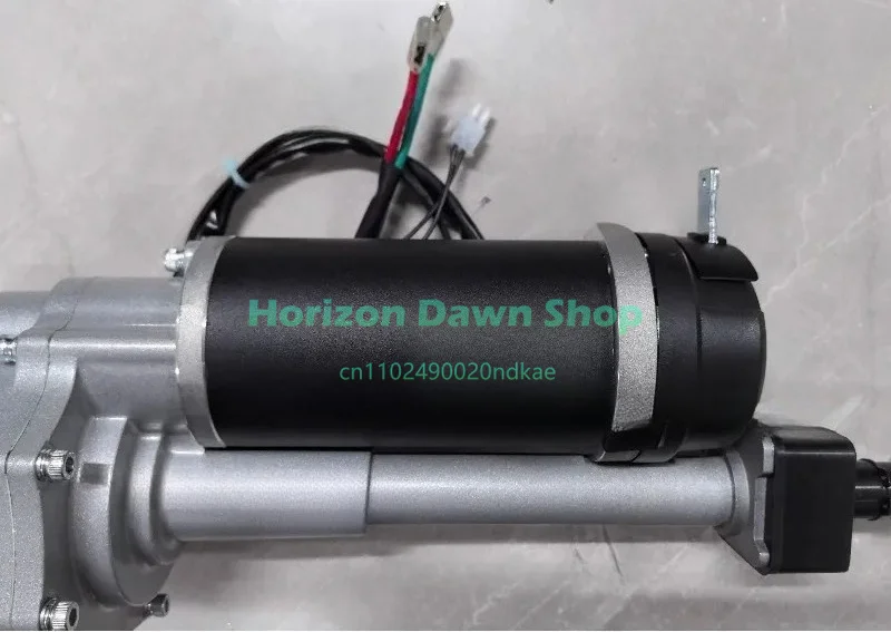 Motor motor rear axle assembly 24V250W can be upgraded to 350W gear transmission assembly motor
