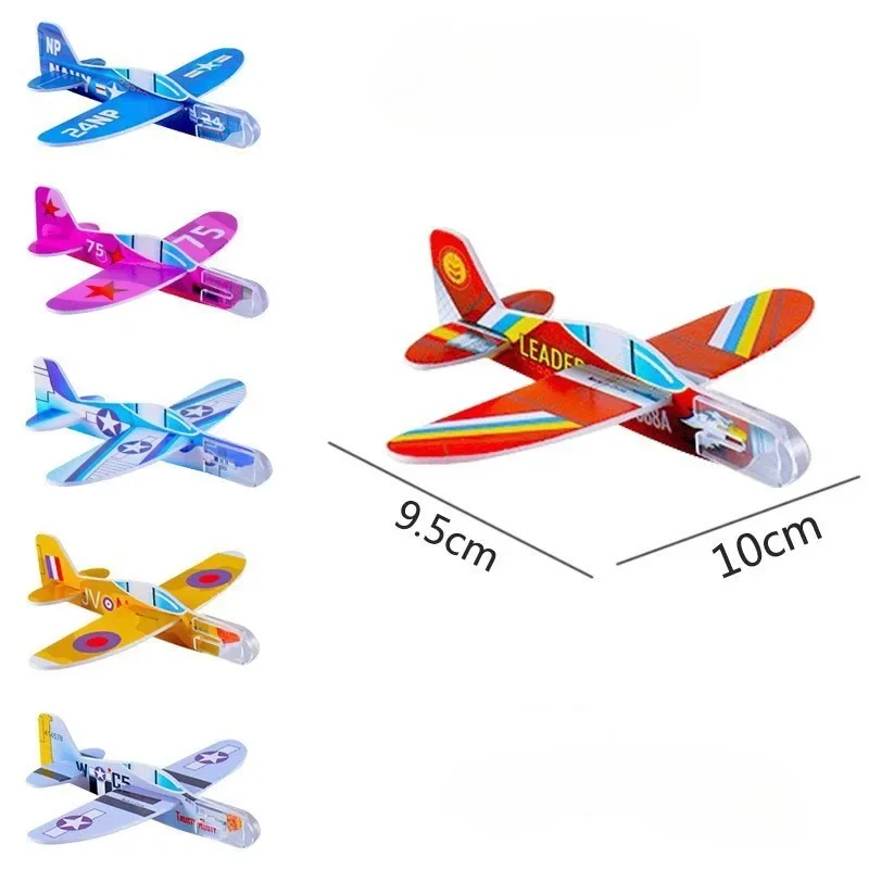 10Pcs Kids Party Supplies DIY Multicolor Foam Airplane Boys Girls Birthday Party Souvenirs Pinata Filler Kindergarten Prize Toys