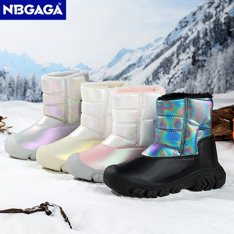 

Детская повседневная обувь, теплые зимние ботинки, зимняя уличная хлопковая обувь на толстой подошве для детей, нескользящая прогулочная обувь для мальчиков и девочек