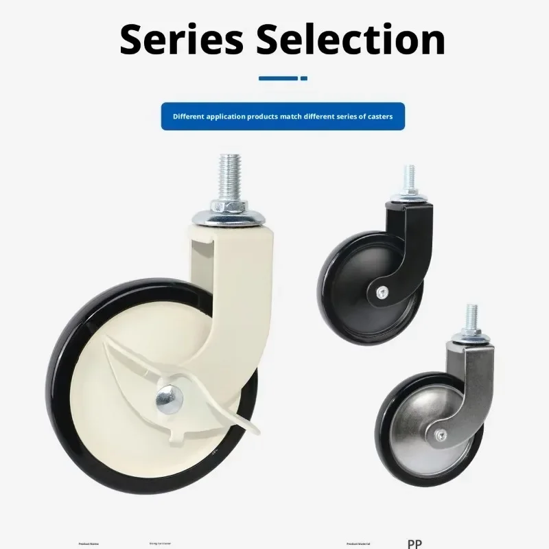 4 Pcs Wheels Screw M8 Universal Silent Rubber Pulley Bearing 150kg Cart Wheel Heavy Furniture Caster 6