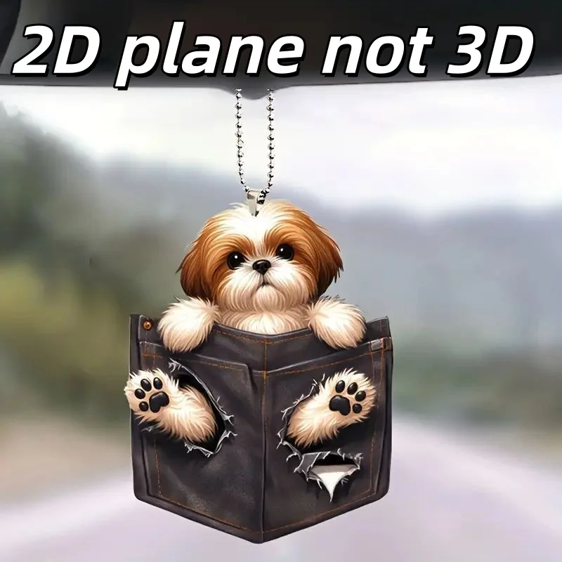 

Аксессуары для украшения автомобиля Щенок 2D акрил, декоративная подвеска для рюкзака, подвеска-брелок, подвеска-сумка