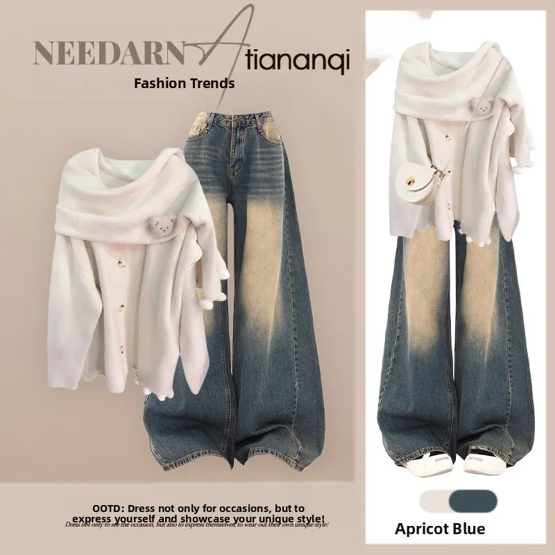 

Slimming Effect Knitted Sweater And Vintage Jeans Two-Piece Set Faionable Korean Sle Loose Fit Autumn Collection