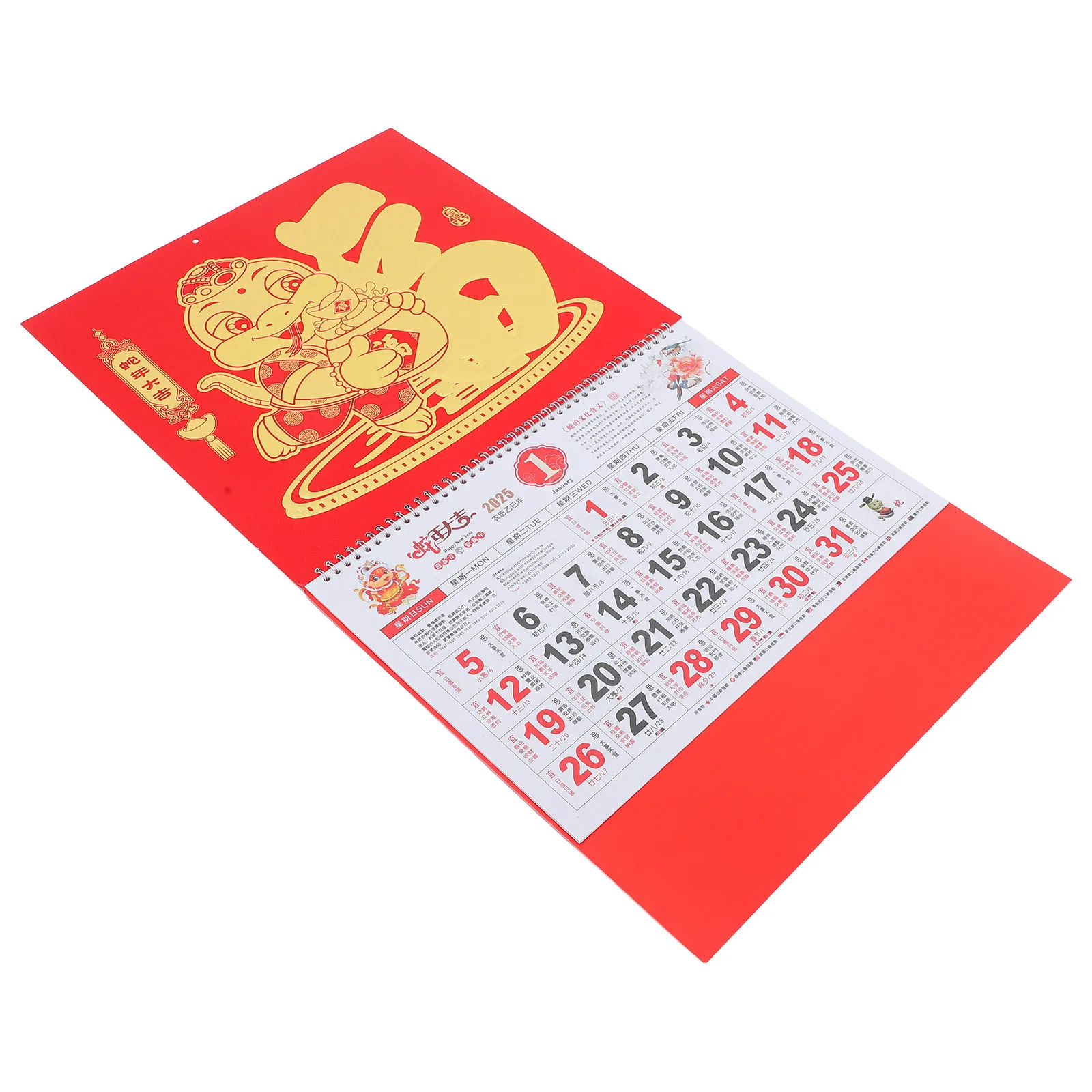 

Snake Year Hanging Wall Calendar 2025 Classic Chinese Style Paper Monthly Wall Calendar for Office Home Monthly Planner Daily