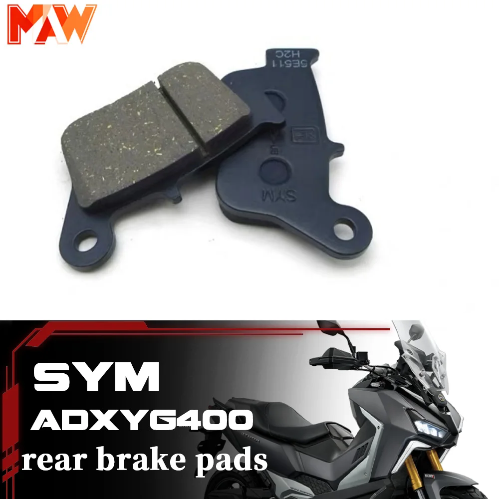 

SYM ADXTG 400, задняя тормозная колодка мотоцикла, фрикционная колодка sym adx tg 400 400 ADXTG