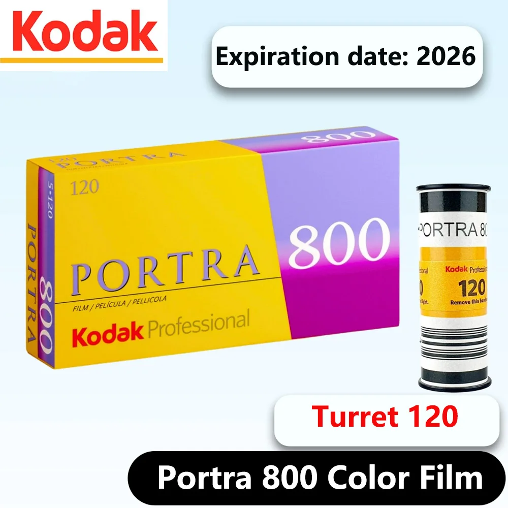 1-5 لفات كوداك بورترا 800 برج 120 لون احترافي فيلم سلبي صورة خارجية حبوب دقيقة (تاريخ انتهاء الصلاحية: 2026)