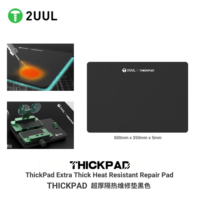 2UUL ST86 ThickPad Extra Thick Heat Resistant Repair Mat 500x350x5mm Anti Static Anti Slip for Soldering Motherboard Workbench