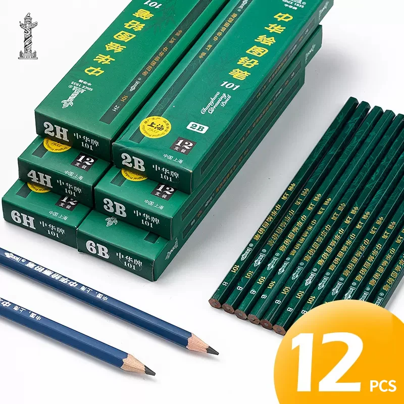 lapis de madeira do esboco preto profissional lapis de desenho h h h h h hb 10 12b arte papelaria suprimentos 12 pcs 01