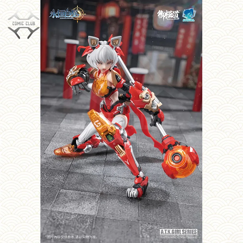 Klub komiksowy w magazynie model wschodni wieczna światło dzienne LINGWANG XINGSHI 1/12 ATK dziewczyna montaż Model akcji zabawkowe roboty rysunek